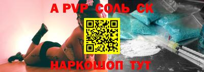 mdma Краснодар