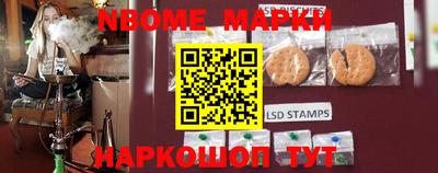 прущий лед Конаково
