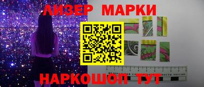 герыч Коммунар