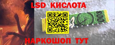 прущий лед Конаково