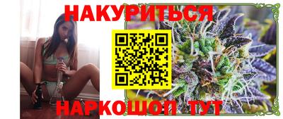 прущий лед Конаково