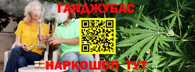 альфа пвп VHQ Комсомольск-на-Амуре