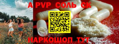 mdma Краснодар