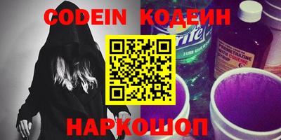 герыч Коммунар