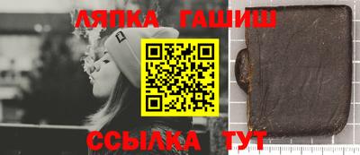 mdma Краснодар