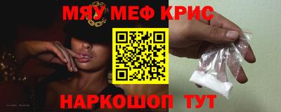 герыч Коммунар